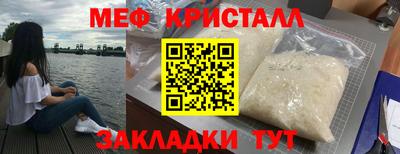 а пвп мука Шахты