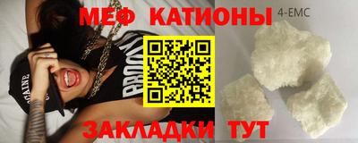 а пвп мука Шахты