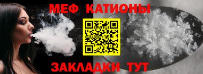 скорость Шелехов