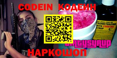 МДПВ Шебекино