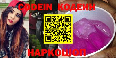 МДПВ Шебекино