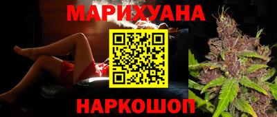 МДПВ Шебекино