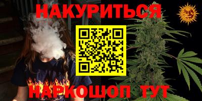 МДПВ Шебекино