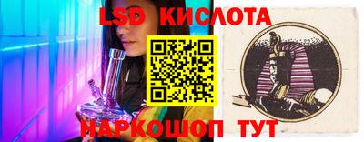 а пвп мука Шахты