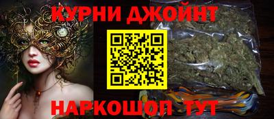 МДПВ Шебекино