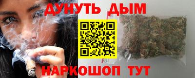 МДПВ Шебекино
