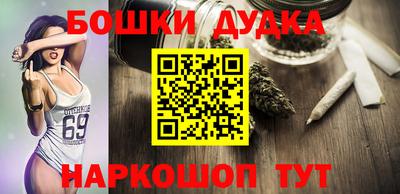 а пвп мука Шахты