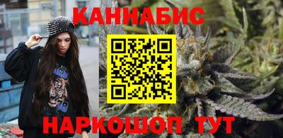 а пвп мука Шахты