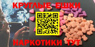 МДПВ Шебекино