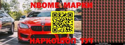 МДПВ Шебекино