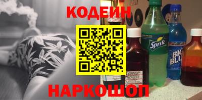 а пвп мука Шахты