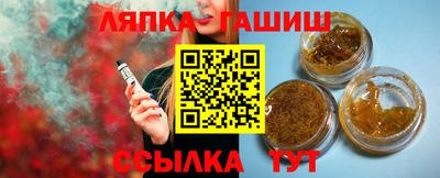 МДПВ Шебекино