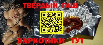 а пвп мука Шахты